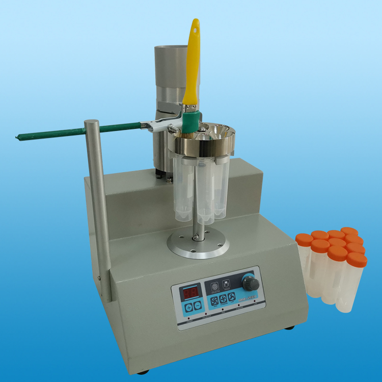 不锈钢横格式分样器 汇美科HMK-2001