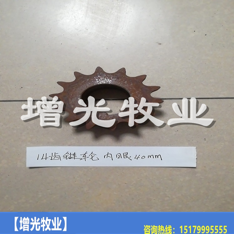 厂家定做链轮 链轮  链轮件加工链轮可定做