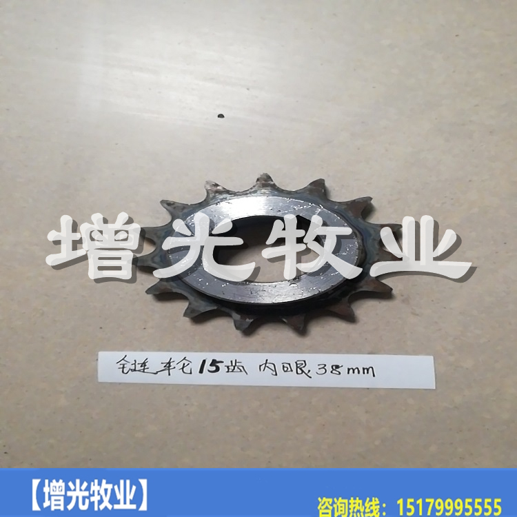 链轮 非标定做链轮厂家直销 链轮定做 高品质链轮