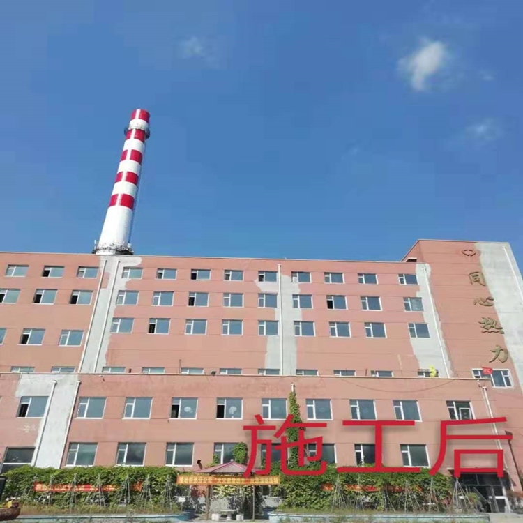 烟囱高空防腐 衡水高空防腐 青岛高空防腐 烟囱内衬防腐