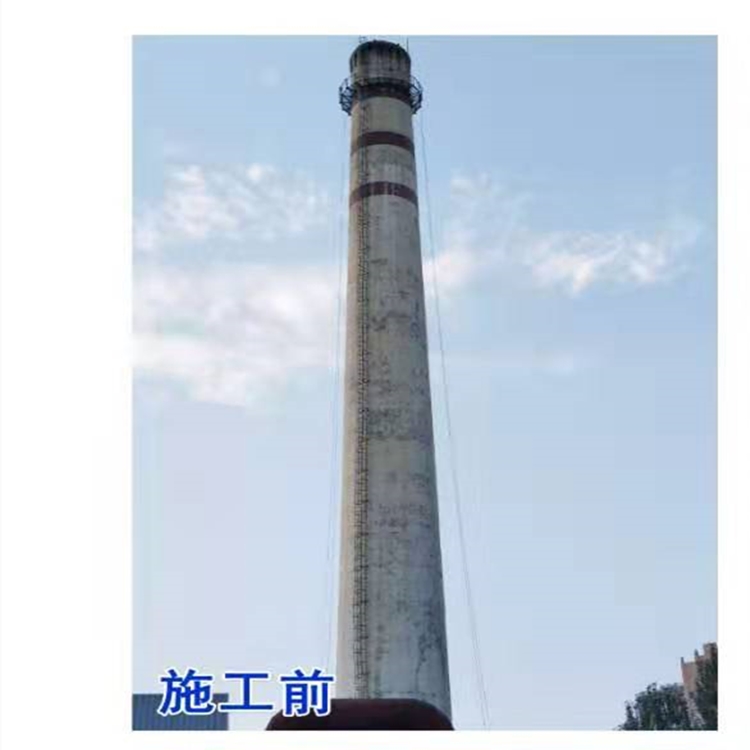 烟囱 烟囱拆除公司  混凝土烟囱拆除 烟囱拆除公司