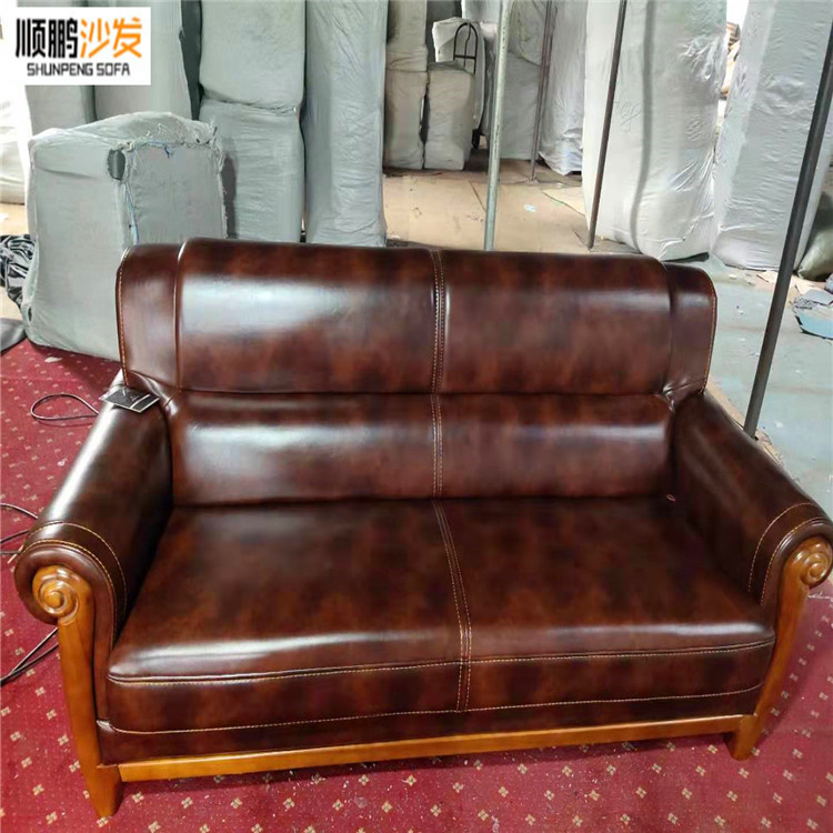 皮艺沙发