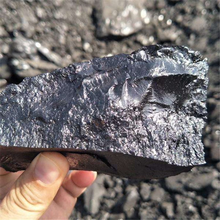 固体沥青 沥青 固体沥青 石油沥青