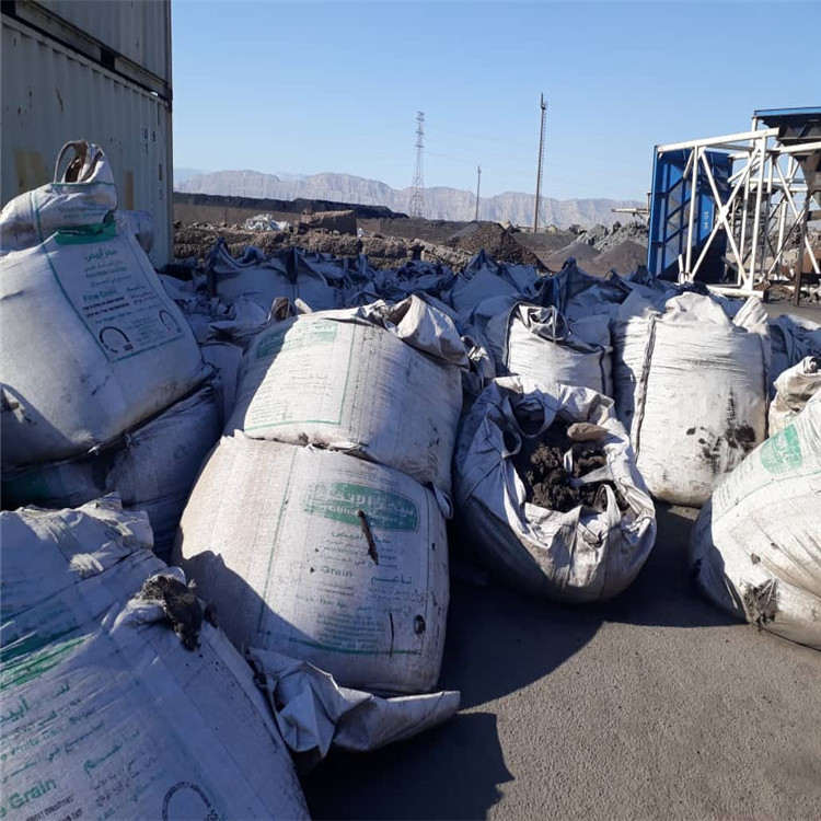 固体沥青 沥青 固体沥青 石油沥青