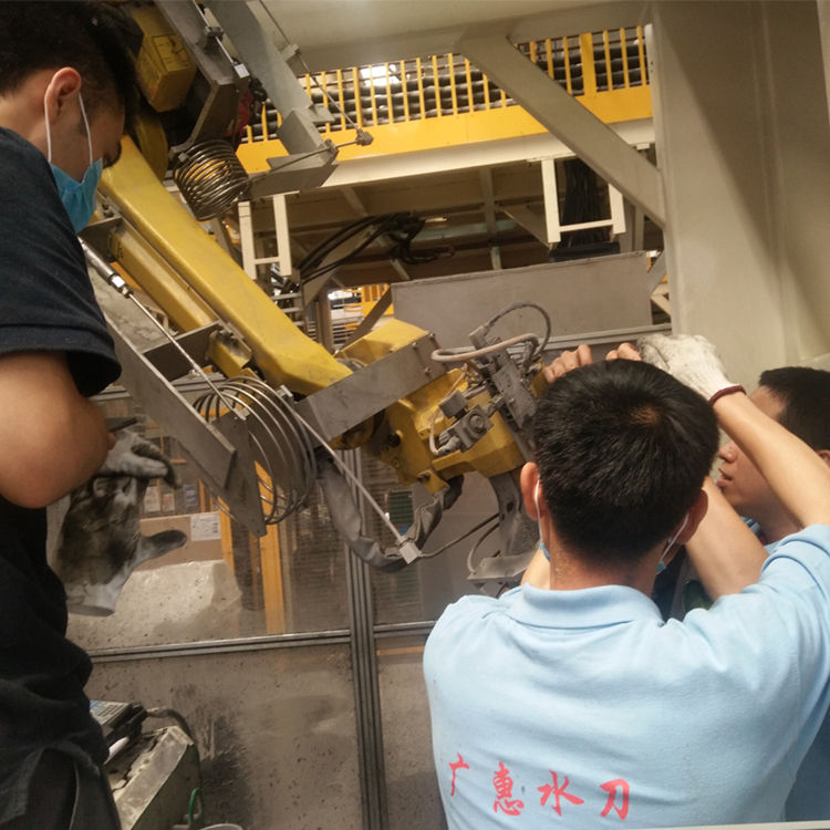 【广惠】各品牌国外机器人水切割安装、调试、维修、保养