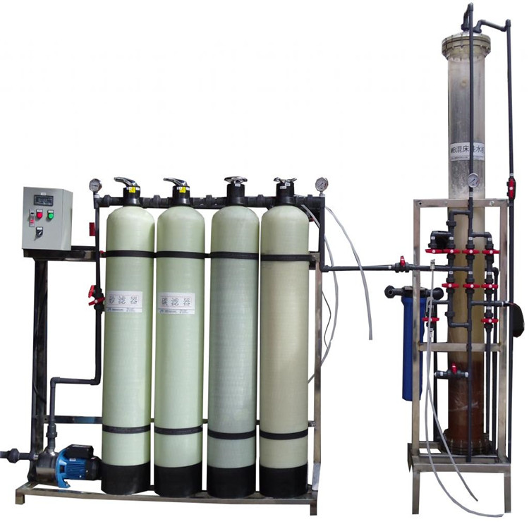 50T软化水设备-软化水-软化水处理设备