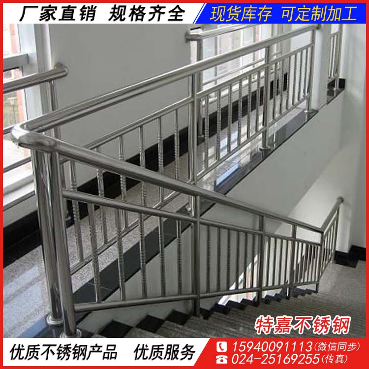 不锈钢装饰管/不锈钢楼梯栏杆扶手/不锈钢护栏