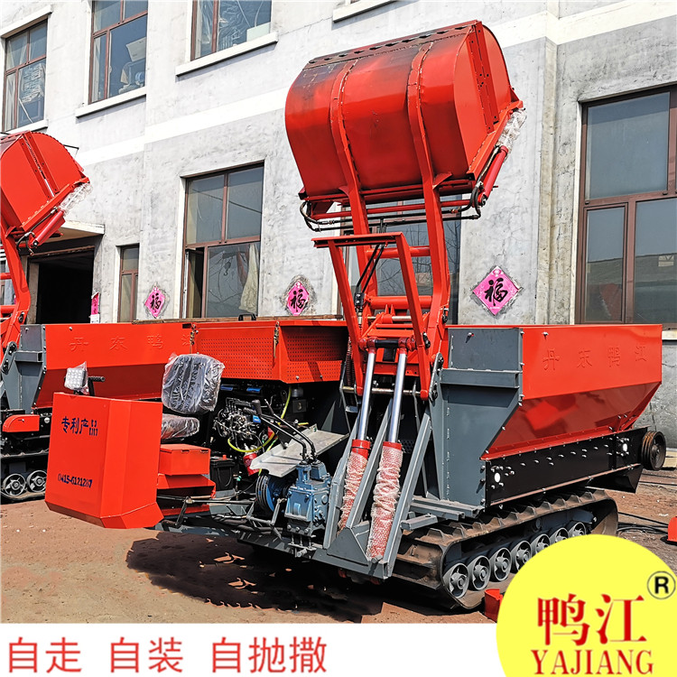 厂家直销撒粪车 自动上料撒粪车 鸭江农机