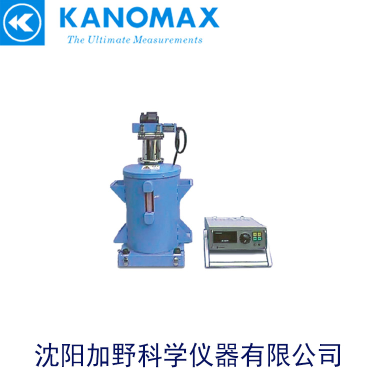 KANOMAX蒸汽发生器S0104-4 汽车除雾认证测试