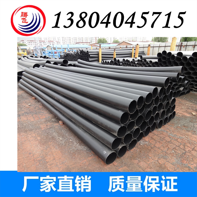 聚乙烯外护套 PE管   PE管厂家直供