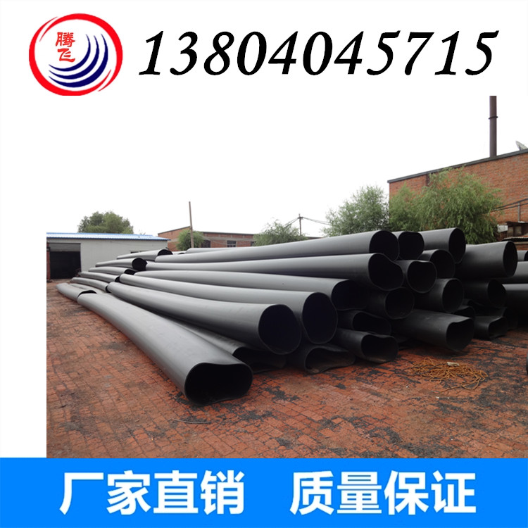 聚乙烯外护套 PE管   PE管厂家直供