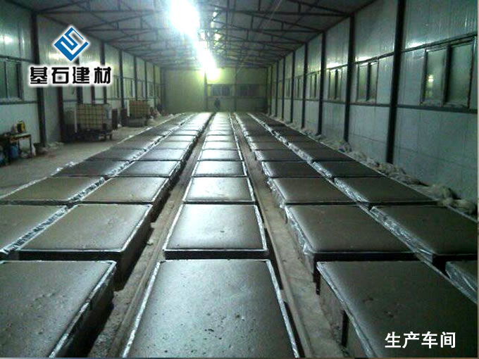 供应丹东水泥发泡板，水泥发泡保温板，防火隔离带发泡水泥保温板