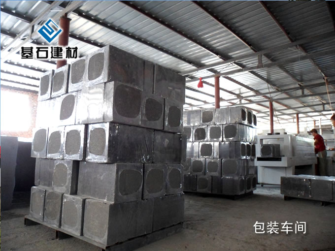 铁岭水泥发泡板，水泥发泡保温板，防火隔离带发泡水泥保温板