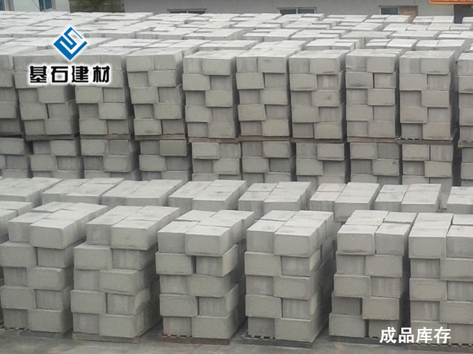 朝阳水泥发泡板，水泥发泡保温板，防火隔离带发泡水泥保温板