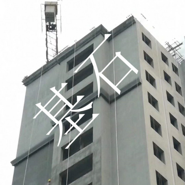 供应本溪水泥发泡板，水泥发泡保温板，防火隔离带发泡水泥保温板