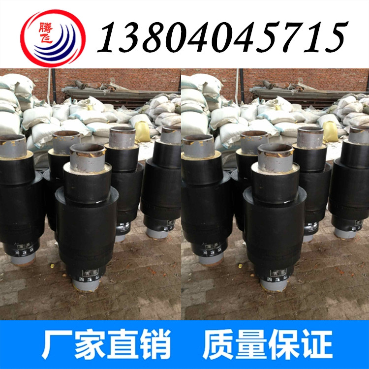 厂家特供保温补偿器 补偿器保温价格优惠 型号齐全