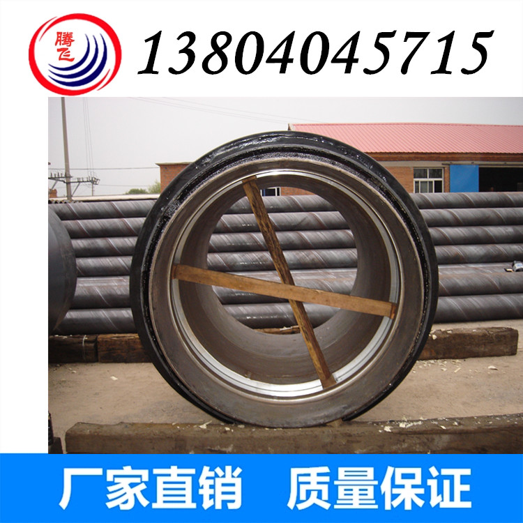 厂家特供保温补偿器 补偿器保温价格优惠 型号齐全