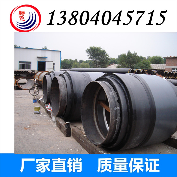 厂家特供保温补偿器 补偿器保温价格优惠 型号齐全