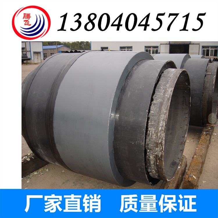 厂家特供保温补偿器 补偿器保温价格优惠 型号齐全