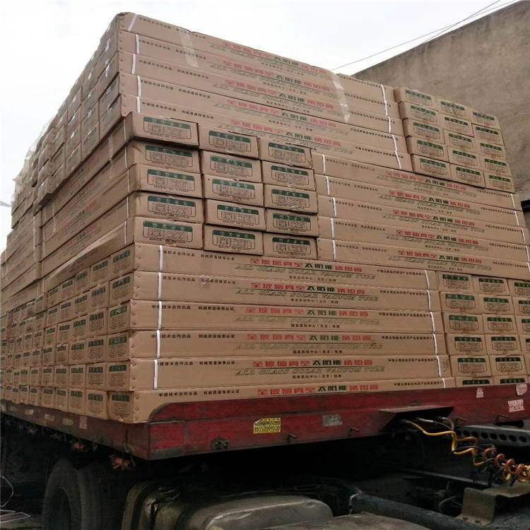 沈阳太阳能热水器安装 顶热太阳能热水器 优质厂家品质保证