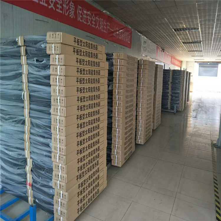 鞍山太阳能取暖工程 顶热太阳能热水器 制造商一手报价