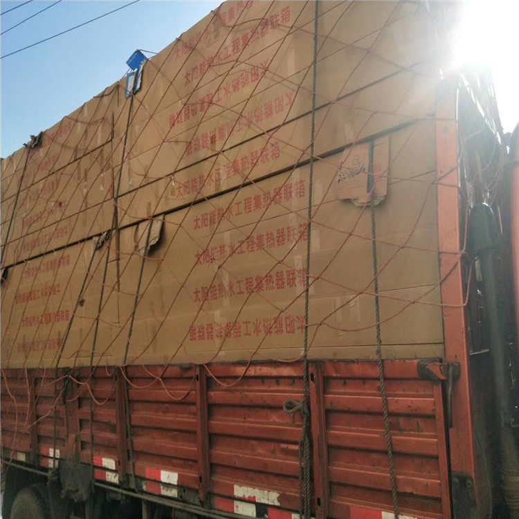 盘锦学校太阳能热水工程 顶热太阳能热水 制造商一手报价