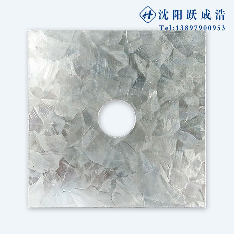 方形垫片 方垫片  轻钢龙骨连接件   一手货源批发欢迎咨询