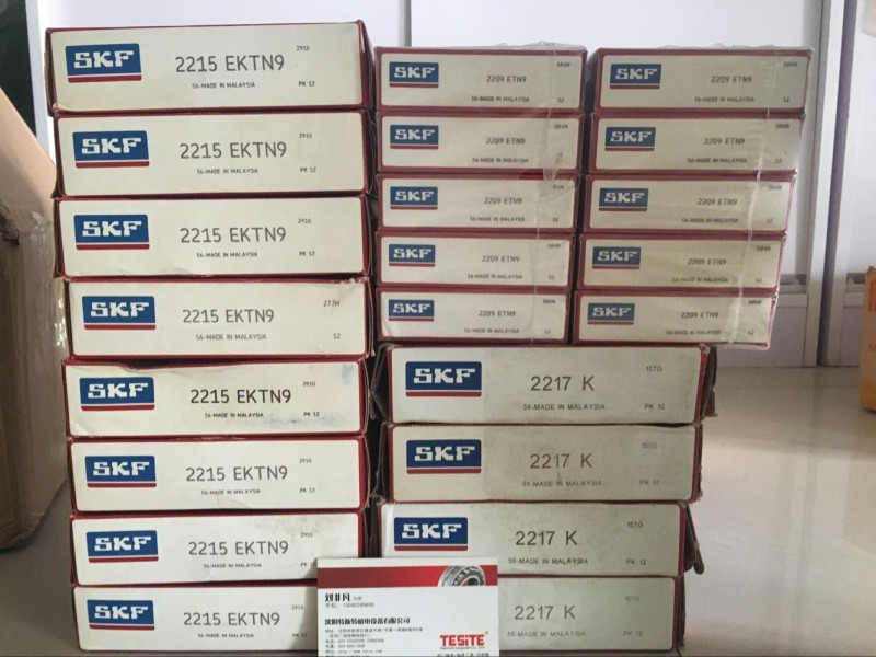 进口轴承SKF 2215EKTN9 T调心球轴承 SKF轴承
