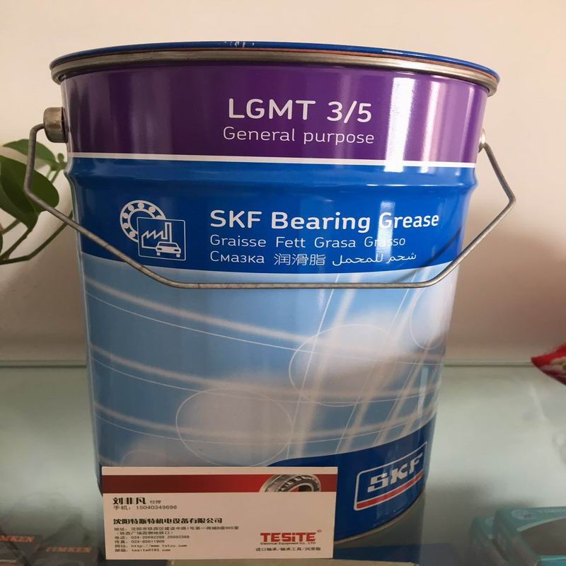 进口轴承SKF润滑脂LGMT3-5 进口润滑脂直销