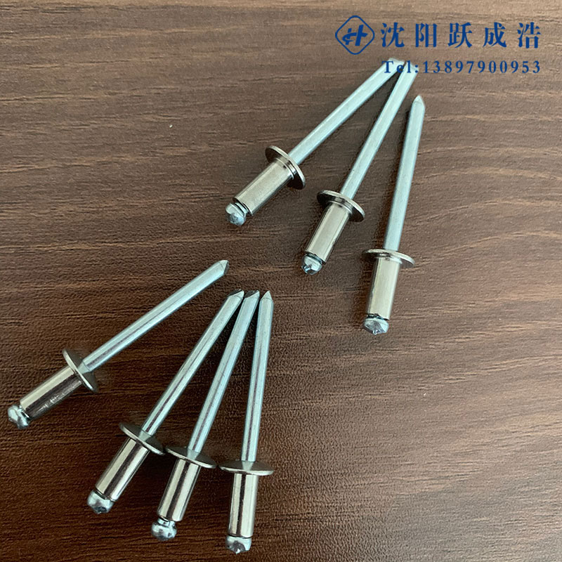 不锈钢铆钉 轻钢龙骨连接件 龙骨配件  