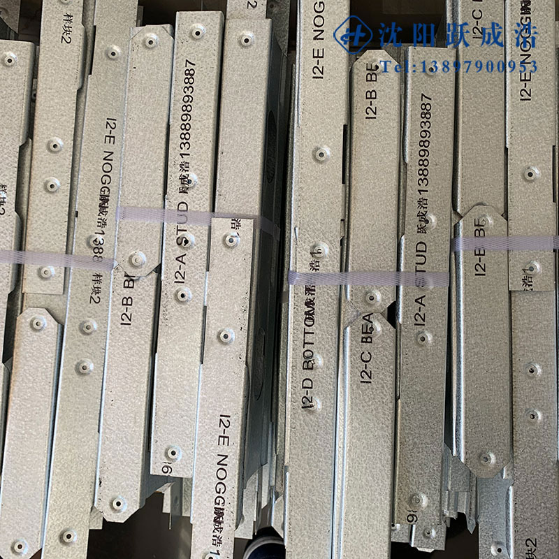 轻钢龙骨批发   批发生产89mm/140mm轻钢龙骨