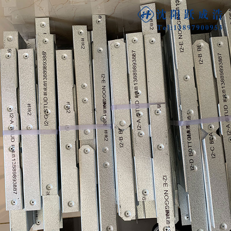 轻钢龙骨批发 沈阳跃成浩一站式生产安装各型号轻钢龙骨低价促销