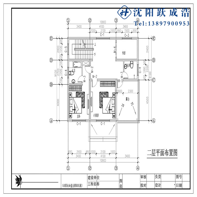房屋设计图大全别墅整体设计 轻钢结构房屋建造选沈阳跃成浩
