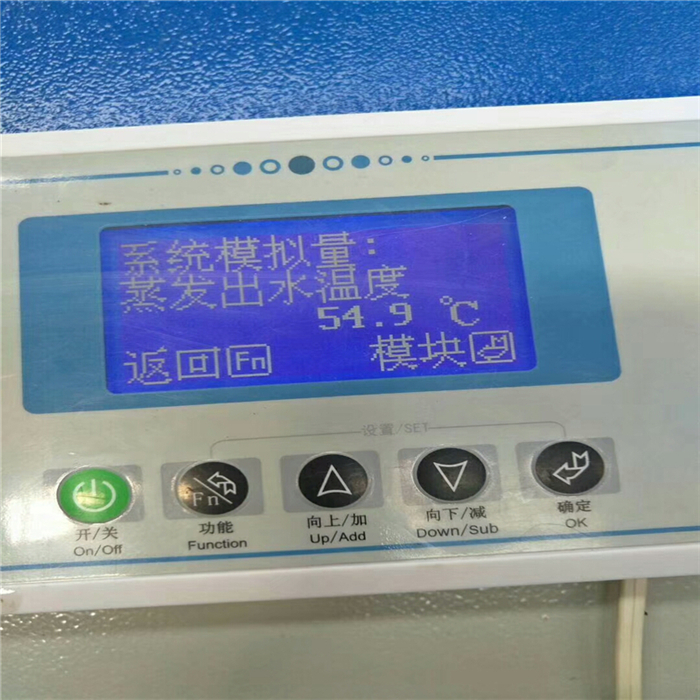 辽宁空气源热泵工程 顶热空气源热泵机组 制造商一手报价