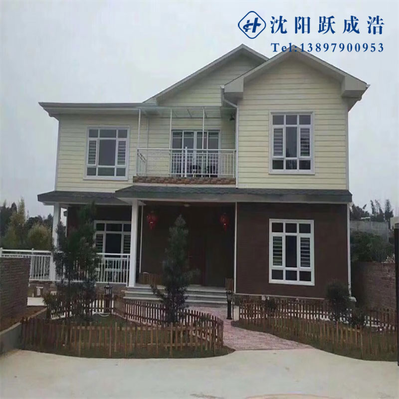 轻钢结构房屋   定制龙骨别墅   40平方定制豪华集装箱房