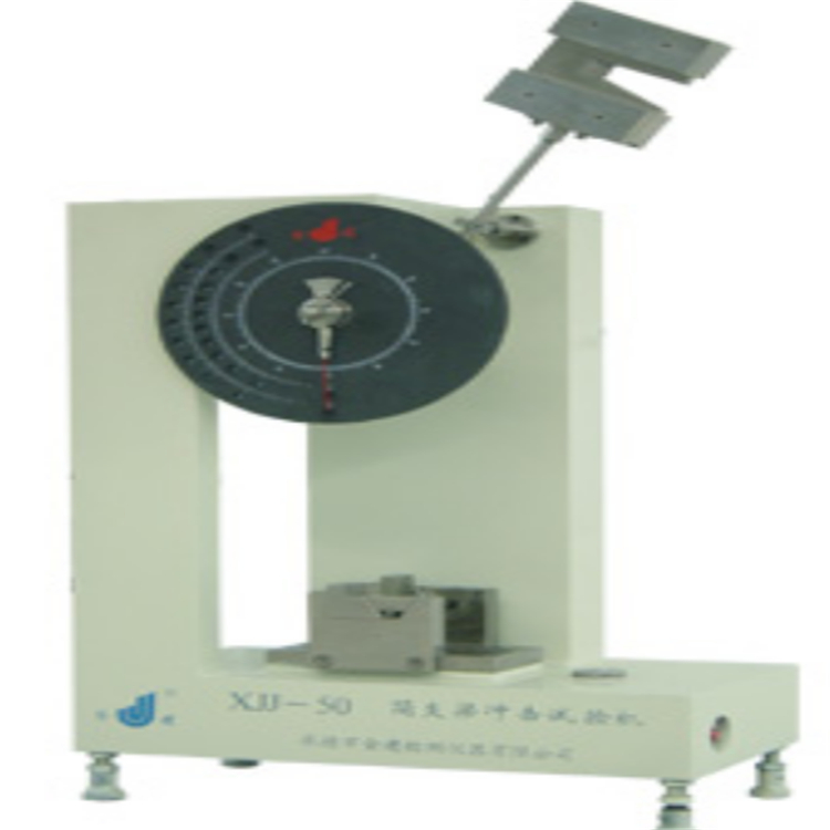 简支梁冲击试验仪 塑料简支梁冲击强度测试仪 测试仪厂家