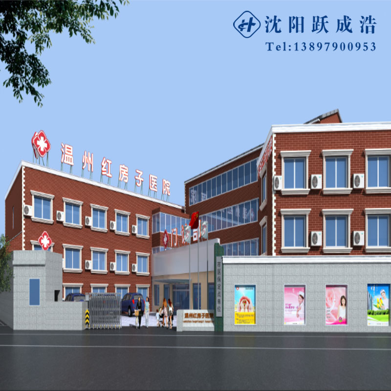 轻钢学校 商铺商品房 轻钢商铺 钢结构房屋搭建 30天施工