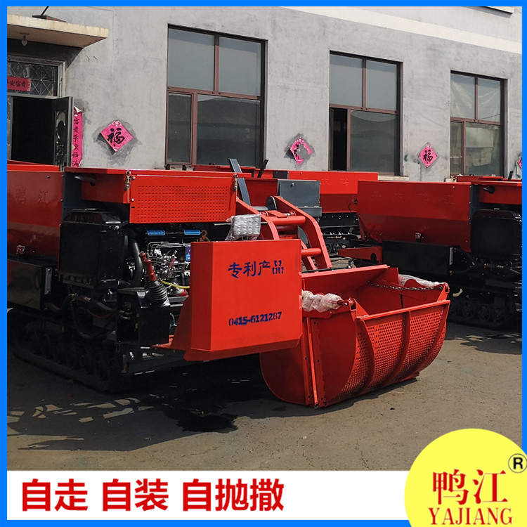 农家肥撒肥车 干湿粪撒肥机价格 农业撒肥机械 鸭江农机