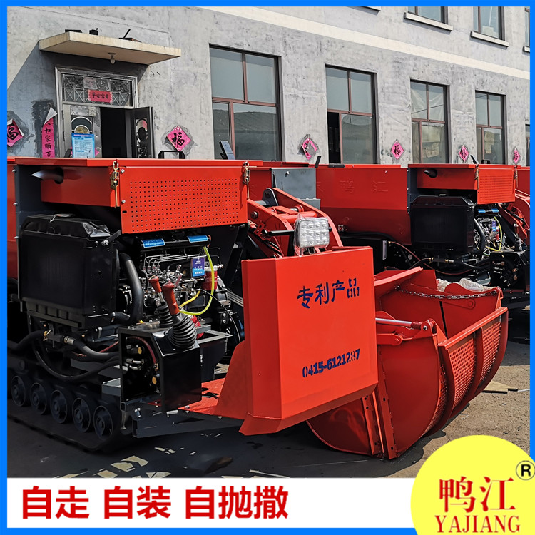 撒粪车 撒肥车价格 农业撒肥机械 撒肥机械厂家