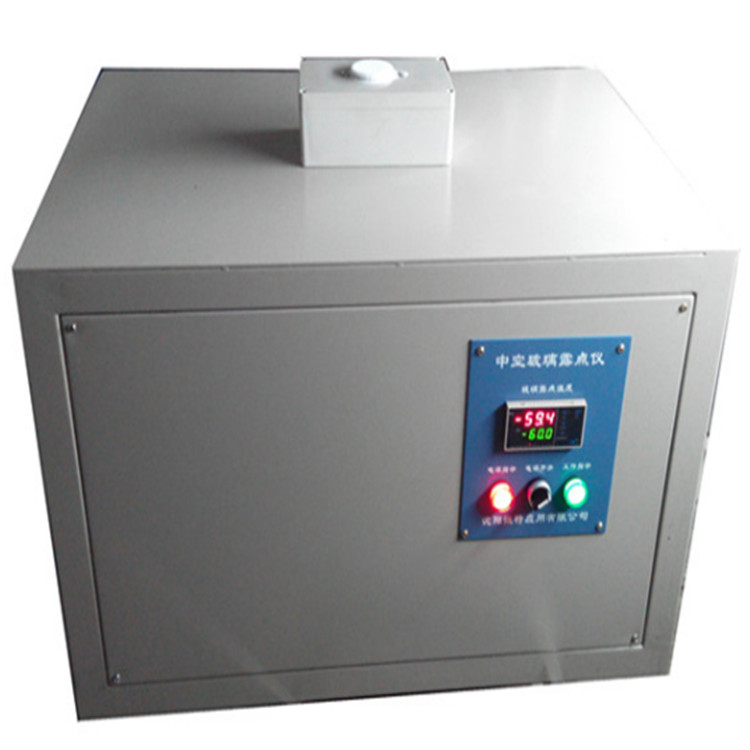 中空玻璃露点测试仪-露点仪-中空玻璃检测设备-中空玻璃测试仪