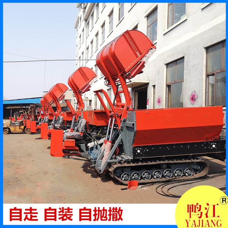 鸭江农机 批发全自动农家肥撒肥车