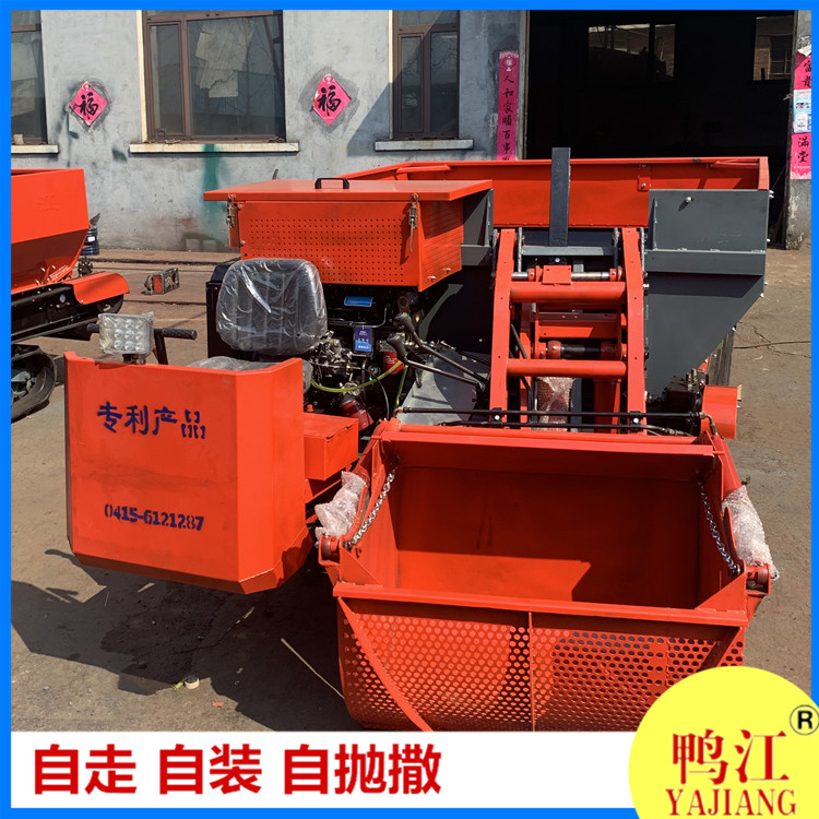 小型自装式农家肥抛撒车