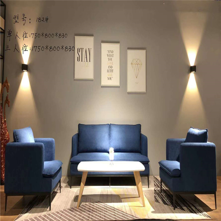 辽宁接待沙发加工定制 顺鹏办公沙发 优质厂家品质保证