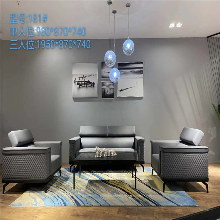 吉林新款风格办公沙发生产加工 顺鹏办公沙发 厂家配送送货上门