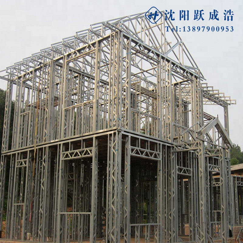 定制89型号轻钢龙骨 钢结构房屋搭建 批发生产一站式供应