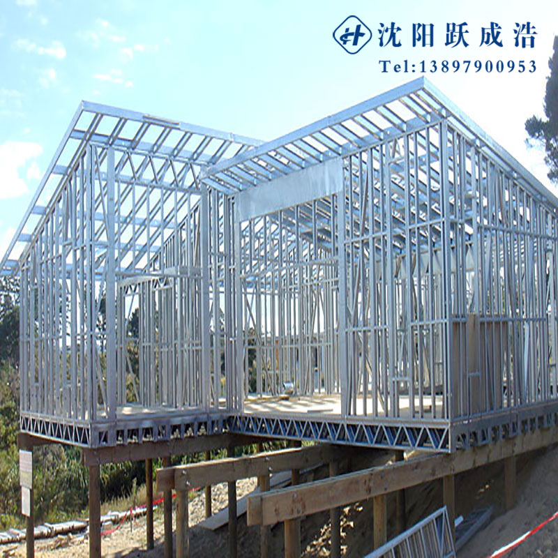 轻钢别墅  轻钢龙骨搭建   专业生产轻钢龙骨欢迎选购