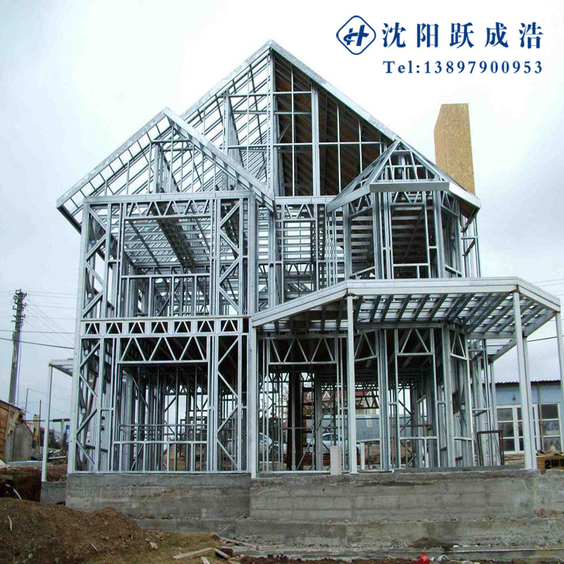 东北轻钢别墅  抗震轻钢房屋龙骨  风格定制  钢结构房屋搭建