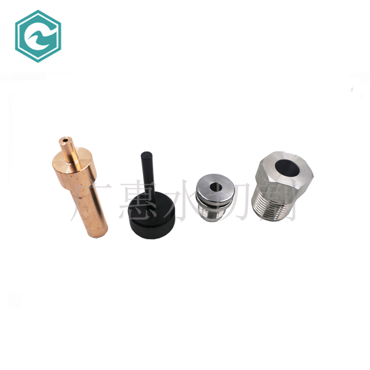 【广惠】水切割机器人维修配件20470475水开关密封工具包