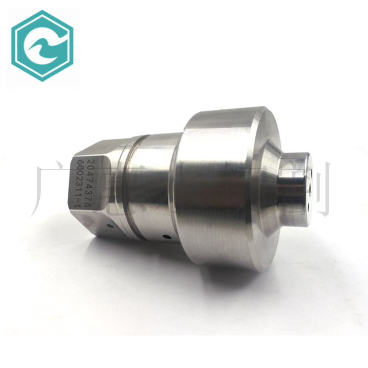 【广惠】汽车内饰件水刀配件600Mpa塞头20474378