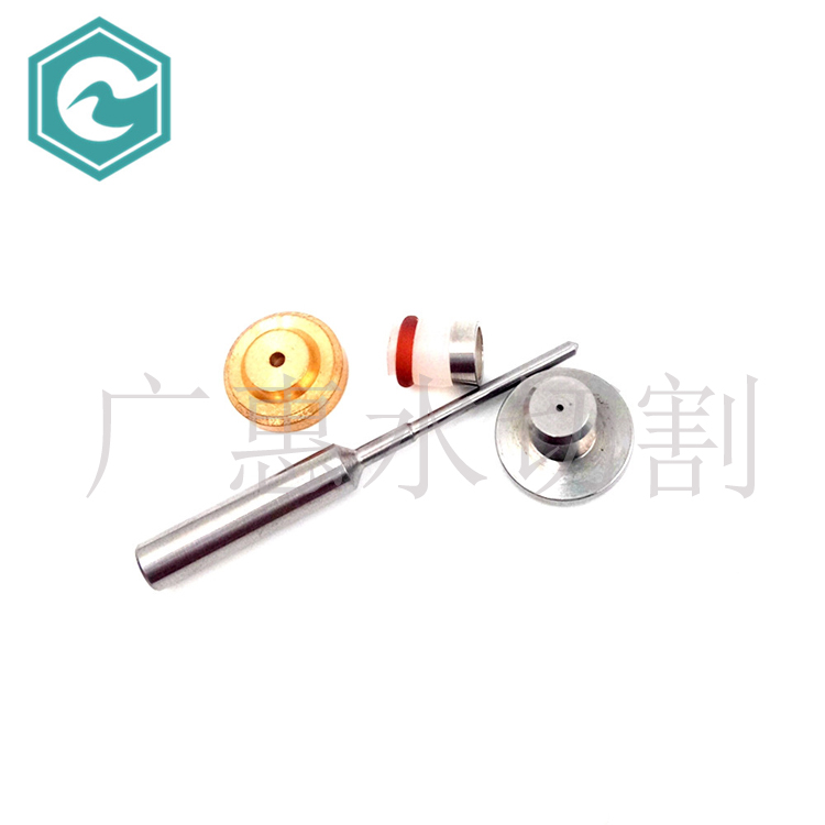 【广惠】机器人水刀配件 20477521水开关密封组件